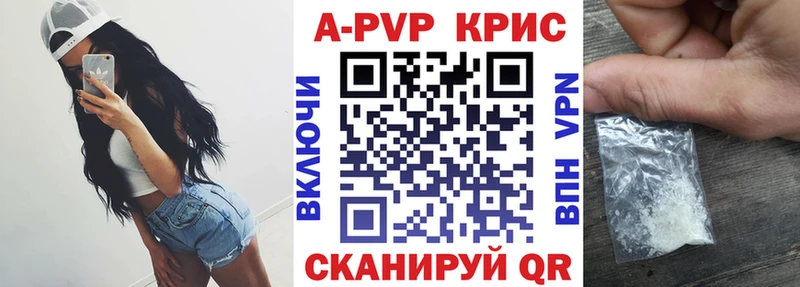 A PVP СК КРИС  это Telegram  Горняк 