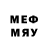 МДМА VHQ djgerard82