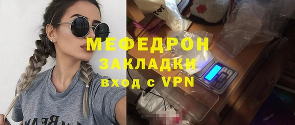 скорость Верхнеуральск