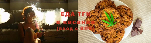 мескалин Верея