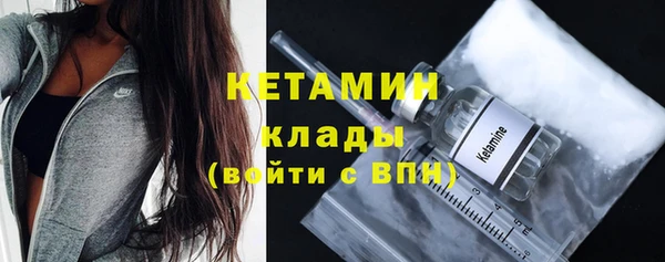 мескалин Верея
