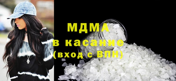 скорость Верхнеуральск