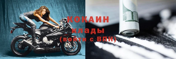 скорость Верхнеуральск