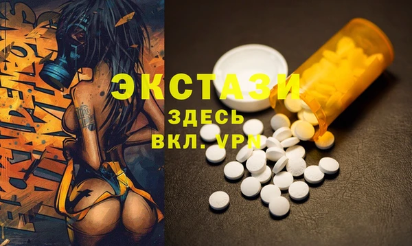 скорость Верхнеуральск