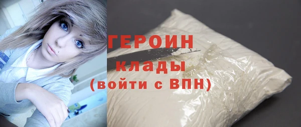 мескалин Верея