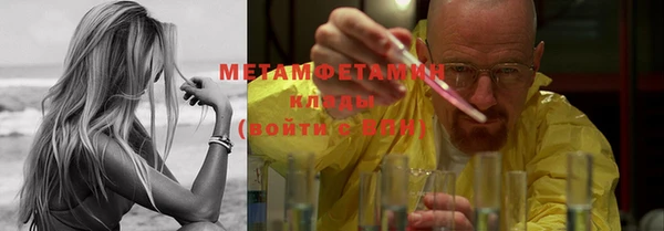 мескалин Верея