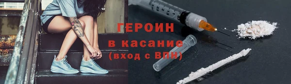 скорость Верхнеуральск