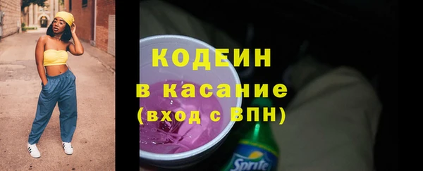 скорость Верхнеуральск