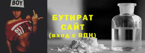 скорость Верхнеуральск