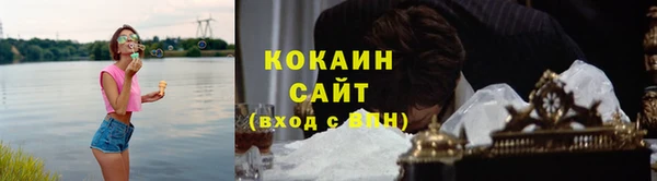 скорость Верхнеуральск