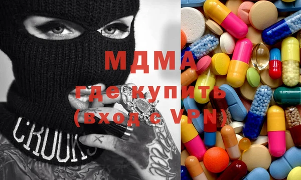 скорость Верхнеуральск