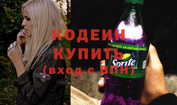 мескалин Верея
