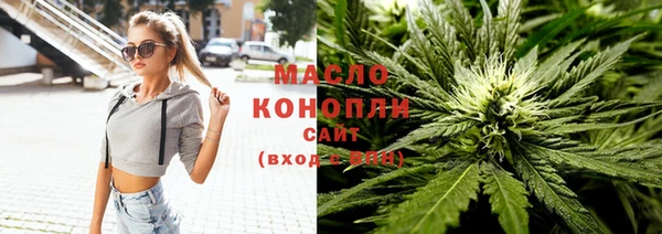 скорость Верхнеуральск