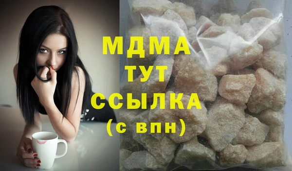 скорость Верхнеуральск