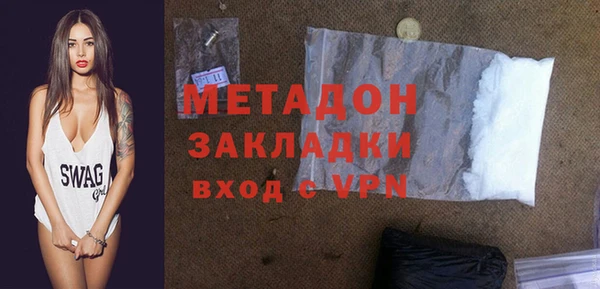 мескалин Верея