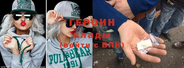 мескалин Верея