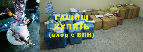 мескалин Верея