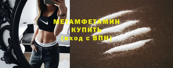 скорость Верхнеуральск