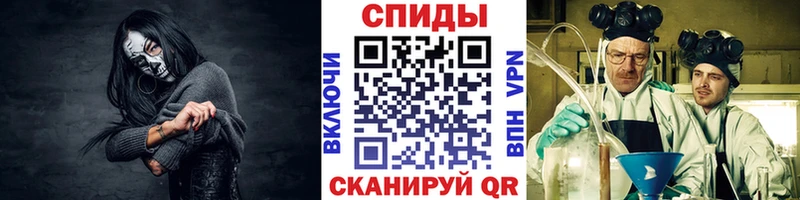 Метамфетамин пудра  Горняк 