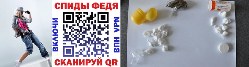 МЕТАМФЕТАМИН винт Горняк