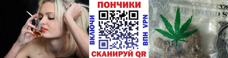 Канабис ГИДРОПОН  Горняк 